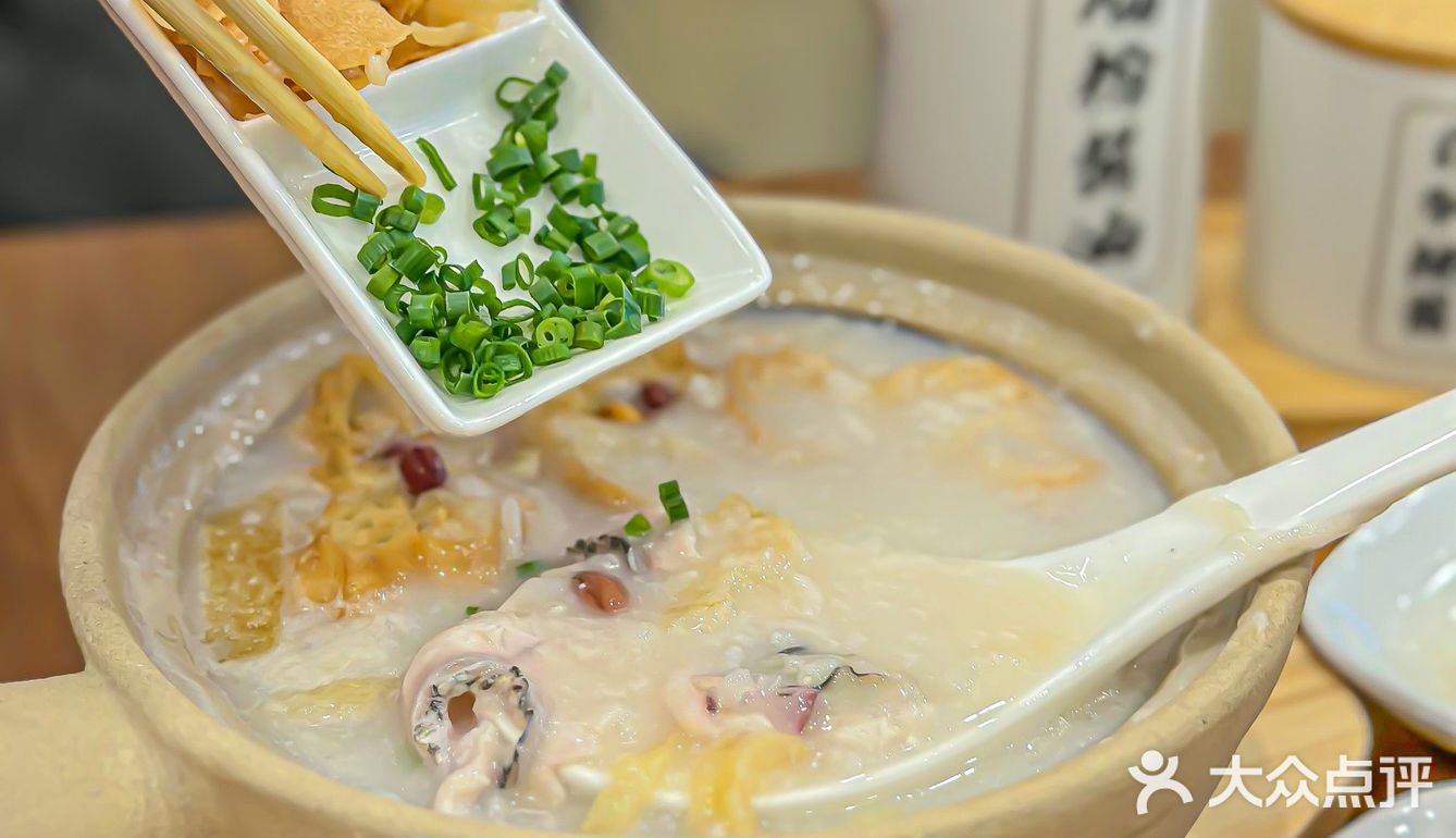 魔都肠粉遍地开花，我只服这家