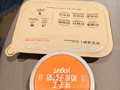 -徐记海鲜(大雁塔|金都店)