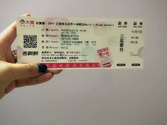 -嘉庚体育馆