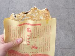 -簋街