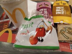 -麦当劳(萧山国际机场T3航站楼店)