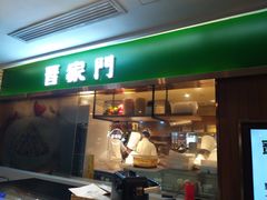 门面-晋家门(文峰广场店)