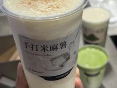 -太犇牛手作茶铺(江北虹悦城店)