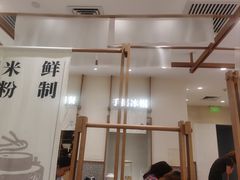 -小满手工粉(北京来福士店)
