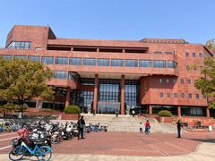 -上海交通大学(闵行校区)