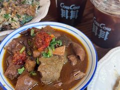 -CowCow其其·牛杂咖啡公司(六运店)
