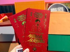 -喜剧部落脱口秀(三里屯店)