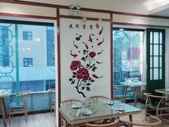 -哈尔滨春饼(朝山街店)