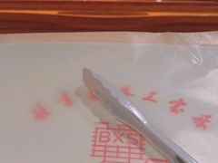 -新侨三宝乐西餐厅(崇文门店)