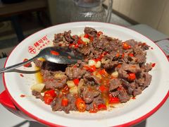 -辣可可·现炒黄牛肉(皇庭广场店)