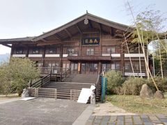 -大唐贡茶院