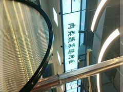 -蚝英雄鲜蚝自助专门店(长楹天街直营店)
