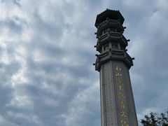 -三亚南山文化旅游区