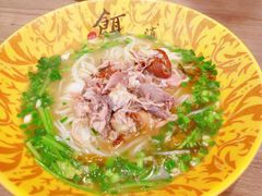 -小北饵块&饵丝之滇(南锣鼓巷店)