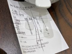 -阿毛饭店(和义路店)