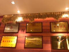 -再回首(西关木塔巷店)