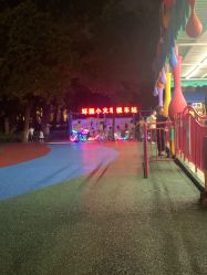 -福州儿童公园