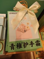 -青稚护手霜QINGZHI