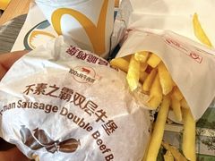-麦当劳(金平路站店)