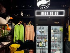 -Goose Island Brewhouse鹅岛精酿啤酒酿造工坊餐厅