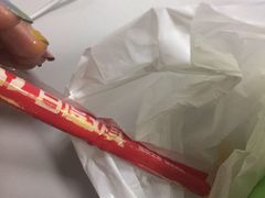 -美玲拉面(鞍山西道店)