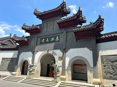 -卓刀泉寺