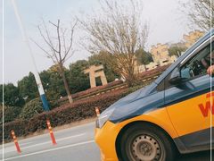 -芜湖方特东方神画
