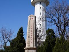-烟台山景区