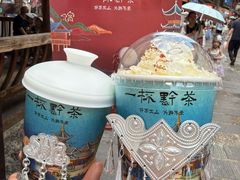 -一杯黔茶(西江千户苗寨古街店)