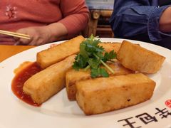 -芋包王闽南茶楼(八市店)