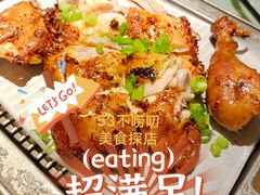 绿茶葱香烤鸡-绿茶餐厅(西单老佛爷店)