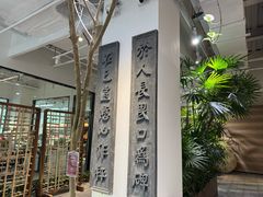 -大视光学•LINDBERG林德伯格•全球手工眼镜集合店(王府井店)
