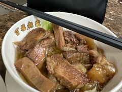 -百福麵家(新馬路店)