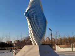 -马家湾湿地公园
