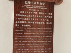 -炎帝陵景区