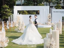 -觅遇Meet U私人婚礼定制(潮汕店)