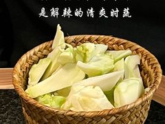 -三出山火锅(万象天地店)