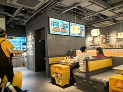-潮发潮汕牛肉店(东方宝泰店)