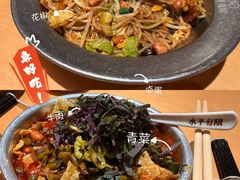 -水平有限广西米粉·广西风味集(五道口店)