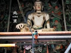 -北京艺术博物馆(万寿寺)