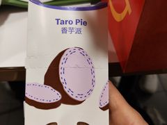 -麦当劳(宝山大厦店)