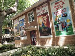 -西安电影制片厂