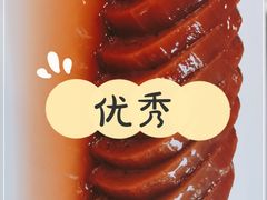 -老苏州茶酒楼
