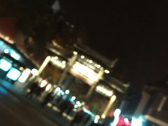 -朱记小郑酥烧饼(建康路店)