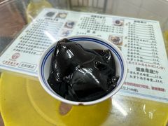 -五福堂龟苓膏(河东北山店)