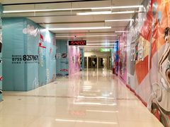 -时尚mego商业广场