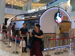 -GODIVA(王府井apm店)