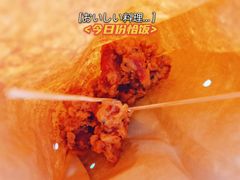 -建军奶油排骨