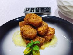 -皇朝会.经典传统粤菜(外滩店)