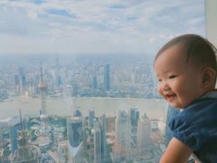 -上海环球金融中心云端足球盛典